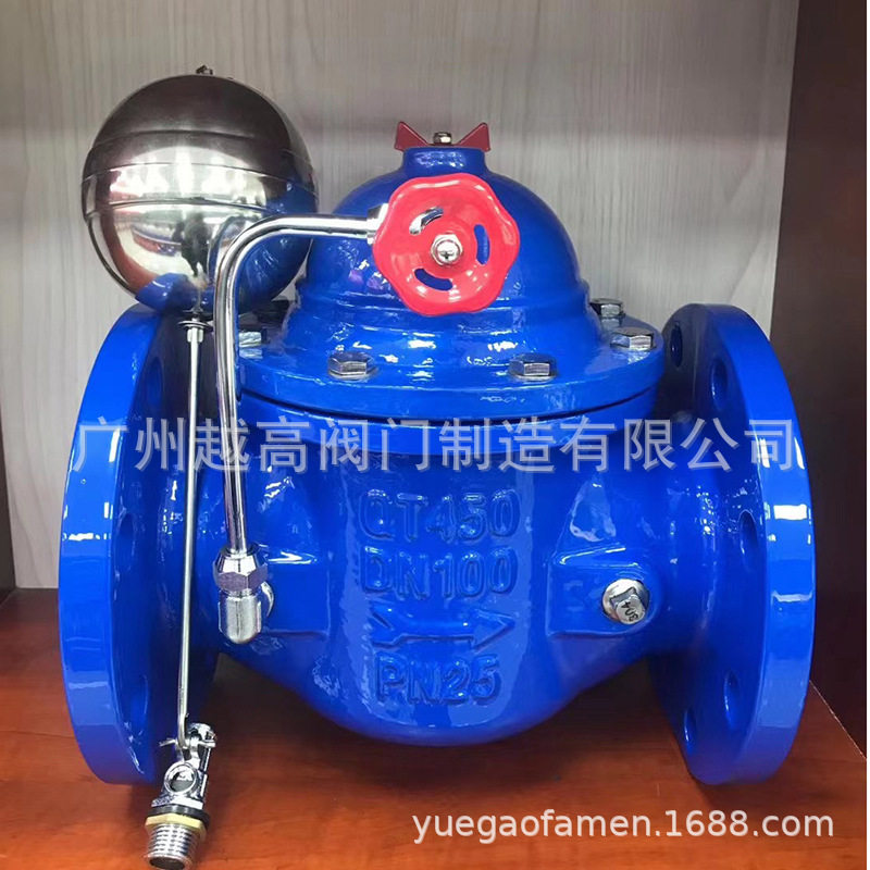 上海精高阀门厂100X遥控浮球阀水箱自动补水阀液压水力水位控制阀