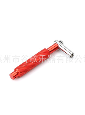 乐器配件 架子鼓配件  滚花鼓扳手 橙色/银色/蓝色可选