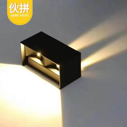 户外壁灯防水现代简约客厅超亮led调光上下双头室外楼梯过道阳
