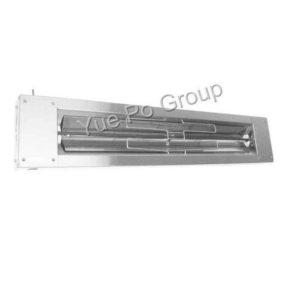 THERMAL PRO 36" 红外线保温灯连灯罩
