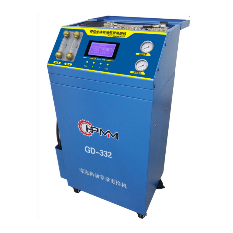 汇峰GD-332 GD-608全自动汽车变速箱换油机波箱油等量更换机