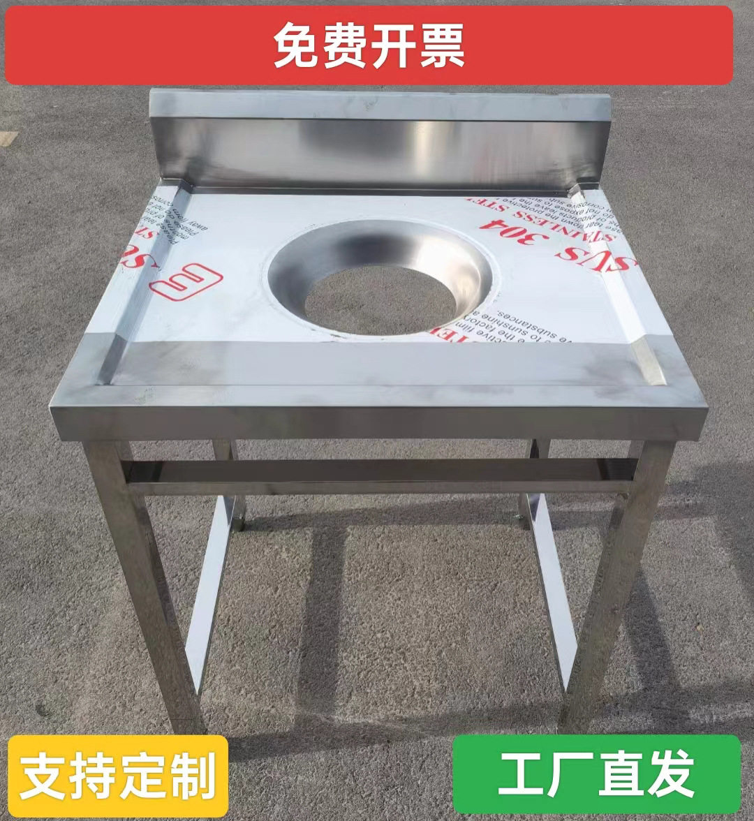 不锈钢收残车商用食堂饭店收餐车餐具收集车泔水车厨余垃圾收残台