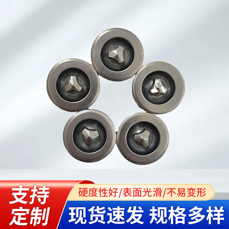 厂家供应三角异形冲头配件精密数控车床加工平面冲压模具配件