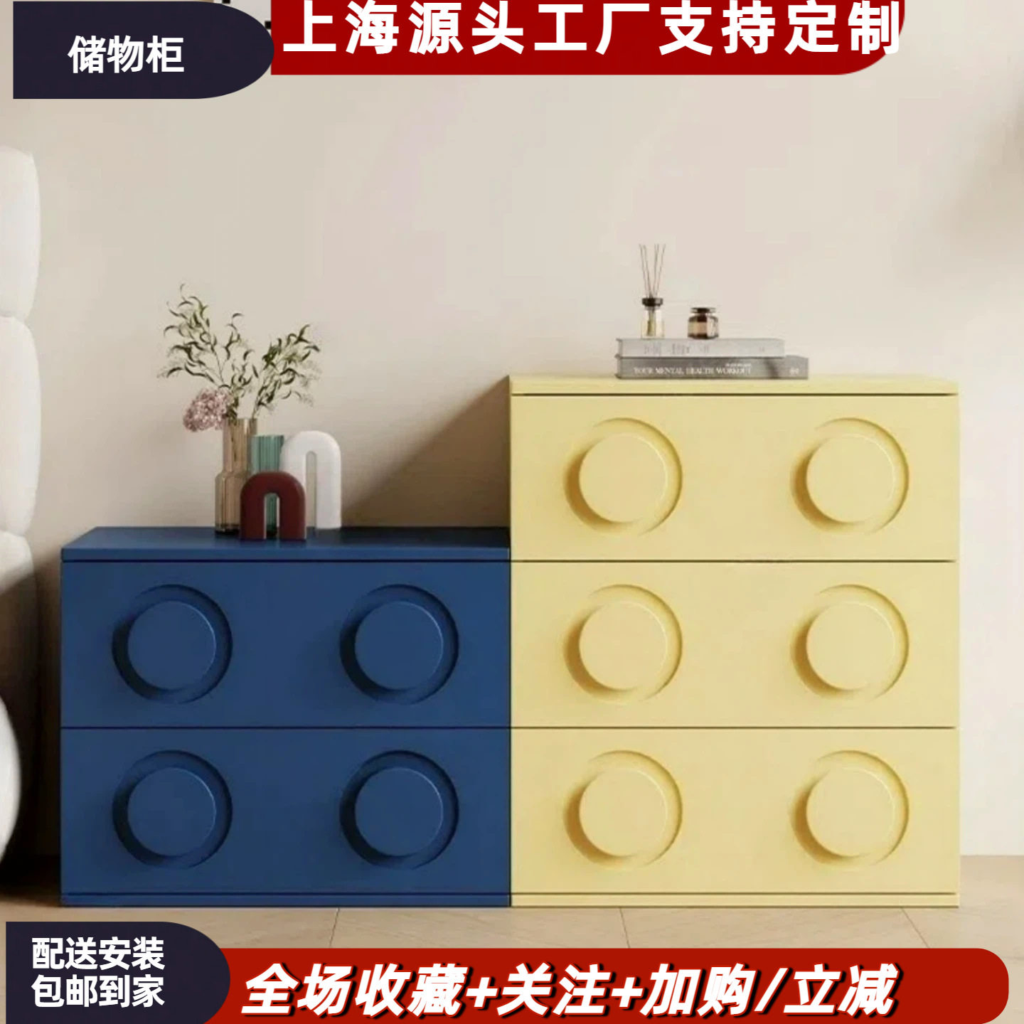 奶油风烤漆三四五六斗柜卧室实木斗柜组合客厅抽屉收纳储物柜整装