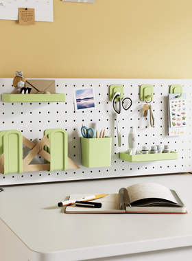 桌面置物架洞洞板收纳整理学习书桌隔板挡板桌上办公桌免打孔立式