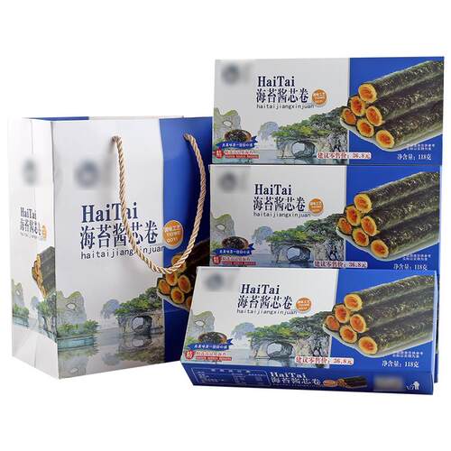 桂林特产海苔酱心卷酱心卷肉松夹心卷开袋即食美味休闲零食