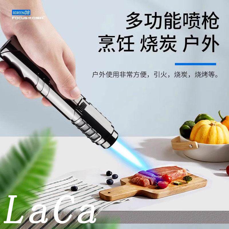 合金喷火充气防风打火机户外家用艾炙高温喷火高温火枪便携式喷枪
