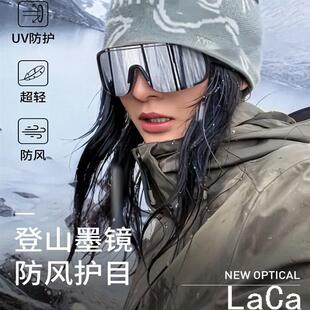 德国轻奢登山护目镜冬季防风雪盲症雪山雪地防紫外线墨镜徒步眼镜