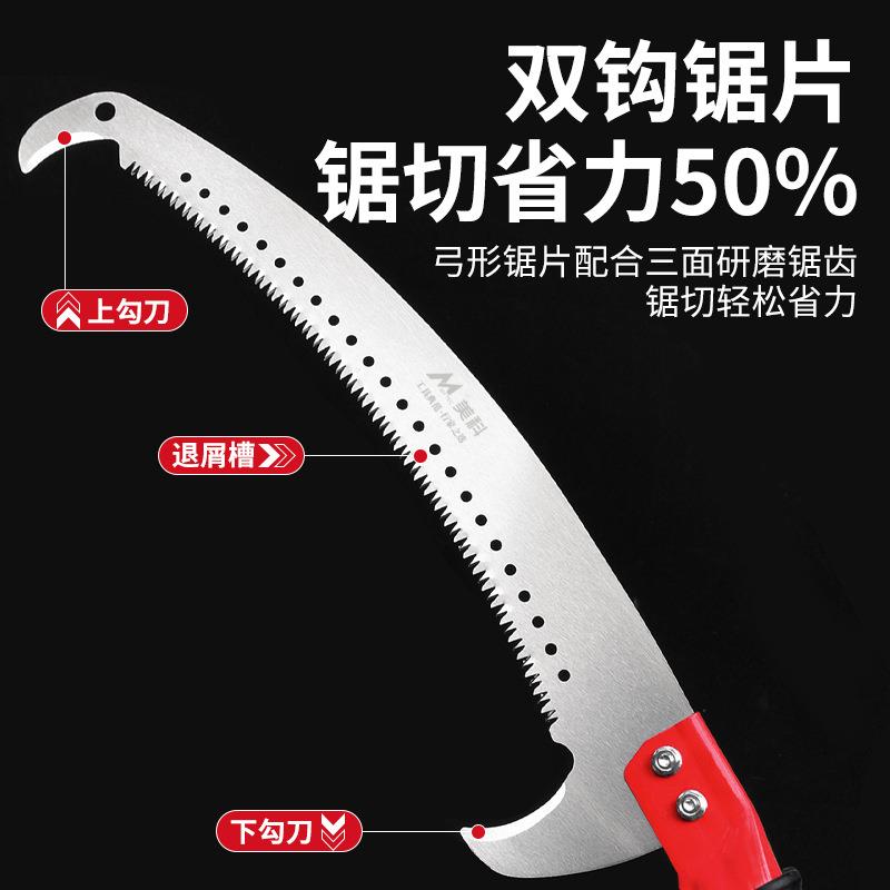 不锈钢拼接杆高空摘果器摘水果伸缩高空摘果杆加长果园高空采摘器