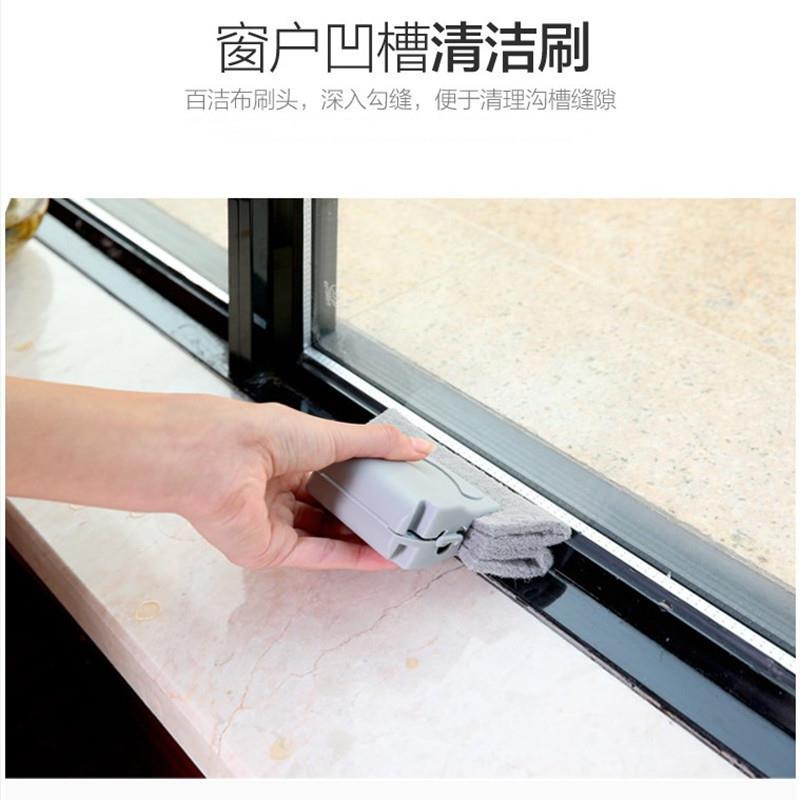窗户槽沟凹槽刷扫窗户清洁刷清理门窗滑道的小刷子窗槽清洗工具