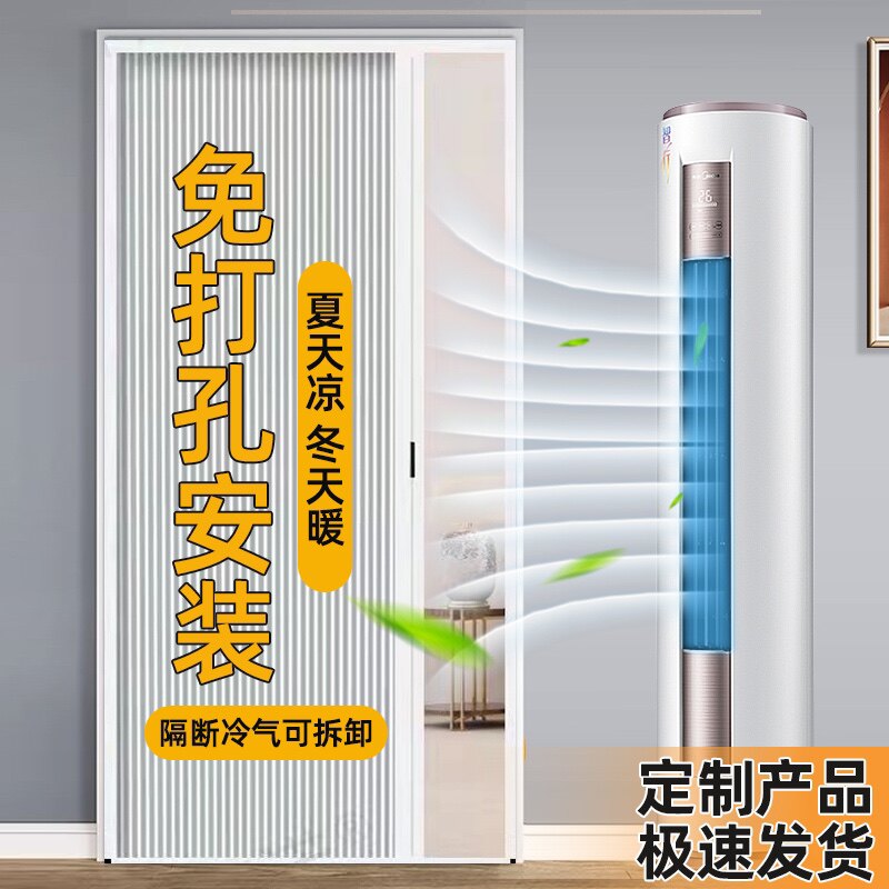 隐形折叠蜂巢门拉门铝合金定制厨房厕所防水简易门隔断遮光门帘