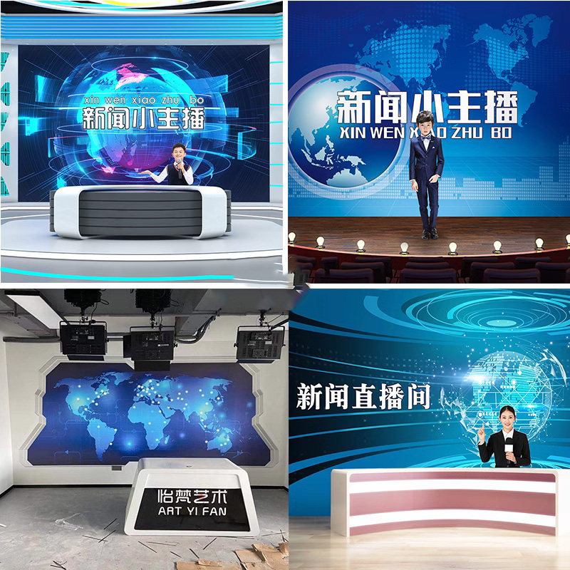 儿童培训班演播室教室壁画墙纸