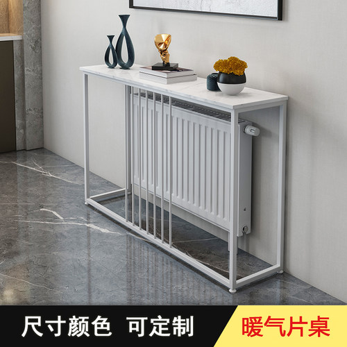 暖气片置物架上方的沙发后背实木边桌靠墙窄长条多层隔板遮挡柜子