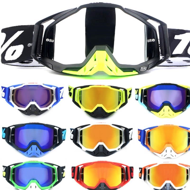 儿童越野护目镜青少年摩托车风镜透明可换镜片防尘专用风镜骑行新