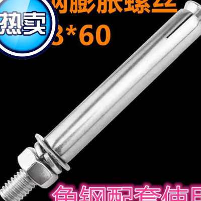 新款不g锈钢a角钢货架304带孔直角钢角铁打孔角钢角钢自由组合款