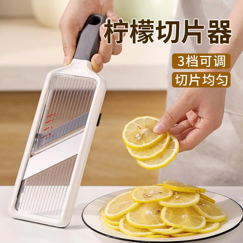 柠檬切片器商用手动切柠檬工具多功能切土豆藕片专用刀切柠檬神器