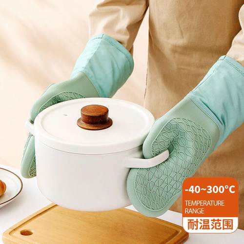 隔热手套烤箱五指灵活耐高温防烫微波炉手套厨房烤箱防滑烘焙工具