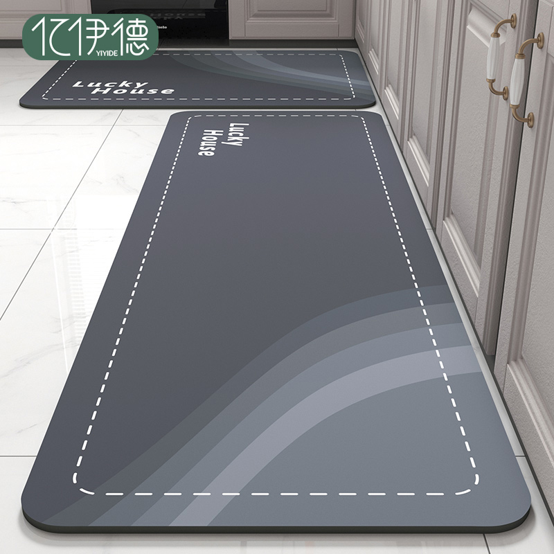 厨房地垫防滑防油可擦免洗矽藻泥吸水凉垫门口耐脏脚垫防水防脏地
