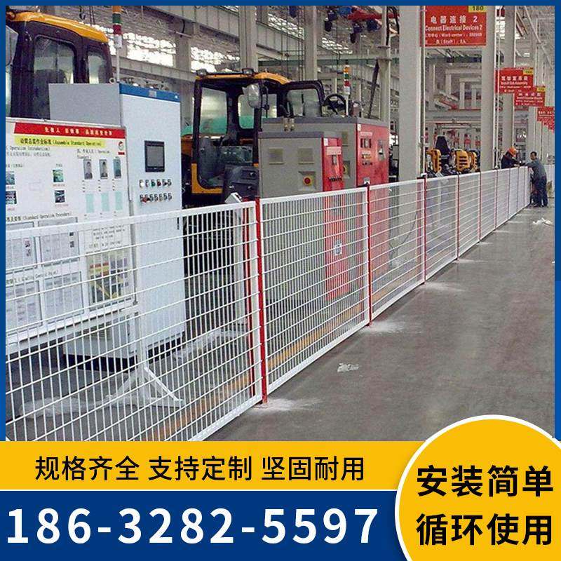 车间隔离网快递分拣防护围栏仓库可移动隔断栅工厂铁丝框架护栏网