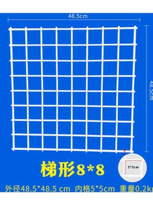 塑料香干格豆制品专用塑料格子豆干列子塑料垫板豆腐干豆腐模具