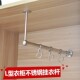 19管衣橱衣杆定制 短衣柜前后挂衣吊杆 沪坚 L型衣柜杆挂衣杆