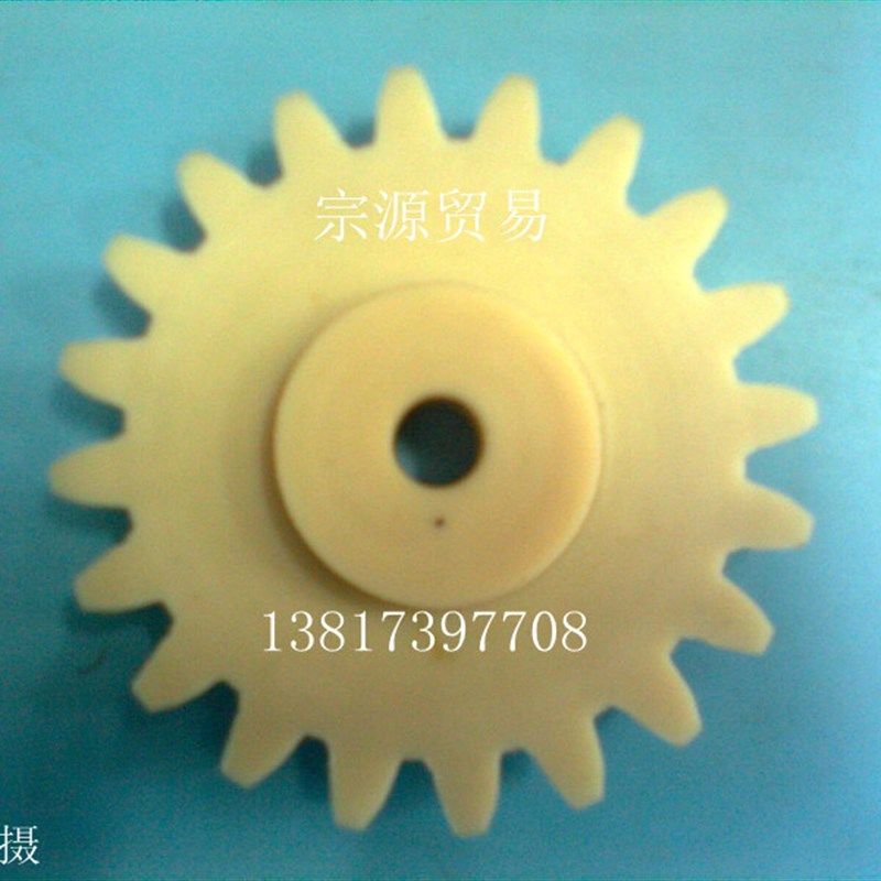 齿轮/尼龙齿轮/4模20齿/外径88孔10/齿厚8/台阶2*6/件