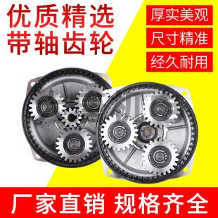 电动三轮车中置电机减速箱头尼龙齿轮钢齿轮22齿30齿500W800W通用