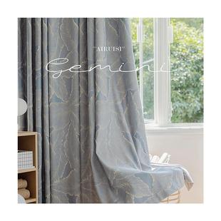 大叶子浮雕提花高精密窗帘轻奢法式客厅阳台高遮光绍兴窗帘