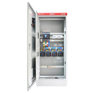 低压配电箱户外不锈钢配电柜成套变频控制柜工地二三级照明开关柜