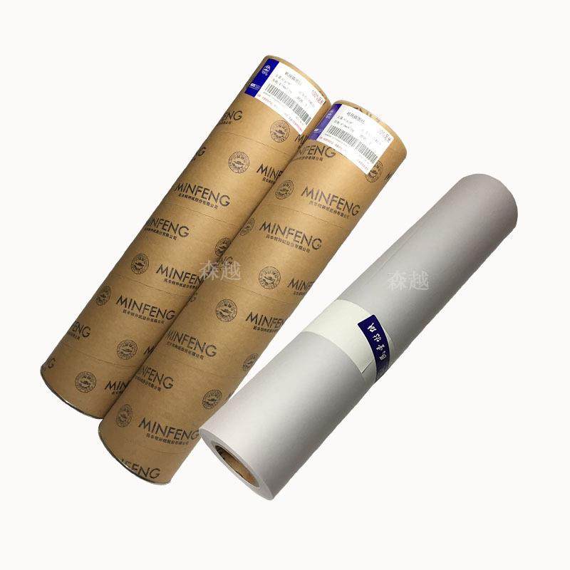 船牌描图纸硫酸纸73g83g卷装A0880机描纸A1透明制版转印纸绘图纸,文具电教/文化用品/商务用品,描图/硫酸纸/临摹纸,淘宝优惠券,粉丝福利购,淘宝优惠卷