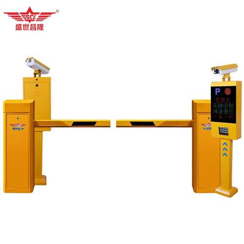 小区物业停车场道闸车牌识别一体机识别车牌无人值守收费管理系统