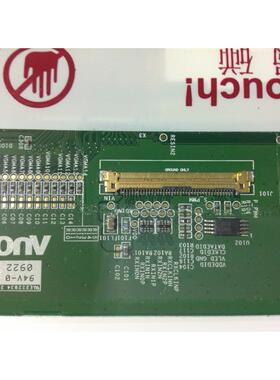 上网本10.1寸屏led笔记本液晶屏B101AW01HSD101PFW1HSD101PFW2