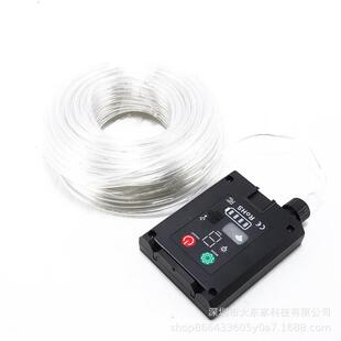 太阳能管子灯户外防水led彩色灯带花园庭院装饰灯串七彩灯条闪灯