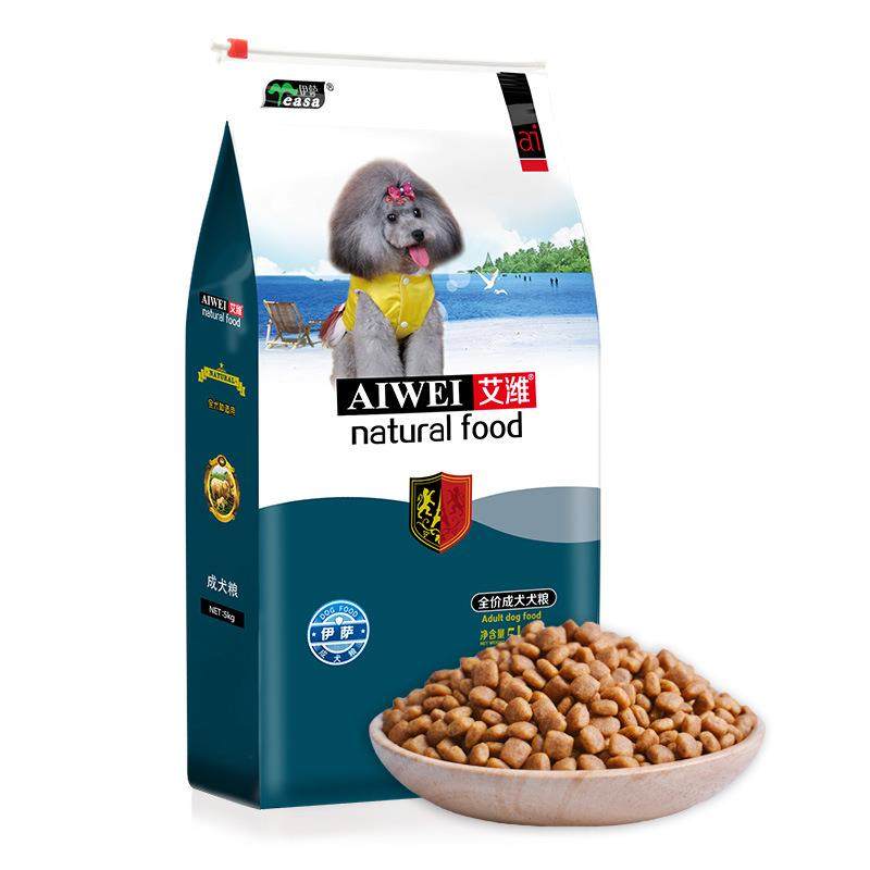 艾潍泰迪金毛狗粮5kg10斤成犬粮奶糕工厂,宠物/宠物食品及用品,狗全价风干/烘焙粮,淘宝优惠券,粉丝福利购,淘宝优惠卷