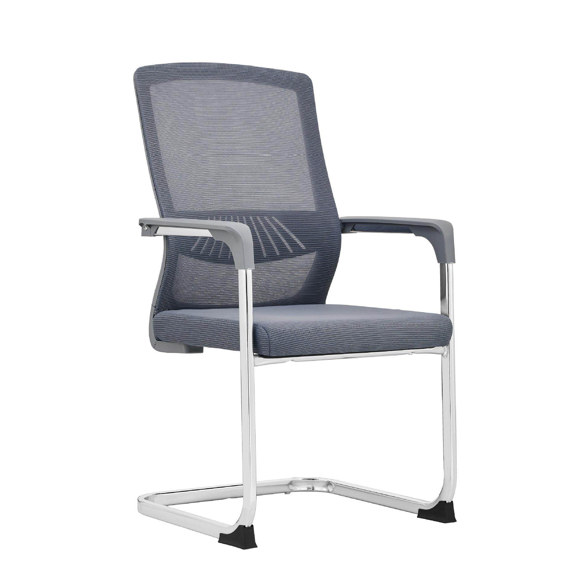 办公椅子弓形椅简约会议椅职员椅透气网布宿舍凳电脑椅家用,商业/办公家具,办公电脑椅/职员椅,淘宝优惠券,粉丝福利购,淘宝优惠卷