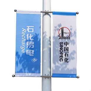 工字不锈钢灯杆旗灯杆道旗架子户外红旗广告旗马路罗马灯箱