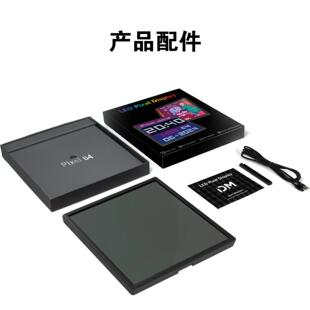 电竞桌面64像素屏DIY创意动画时钟摆件装饰电子像素画框氛围灯