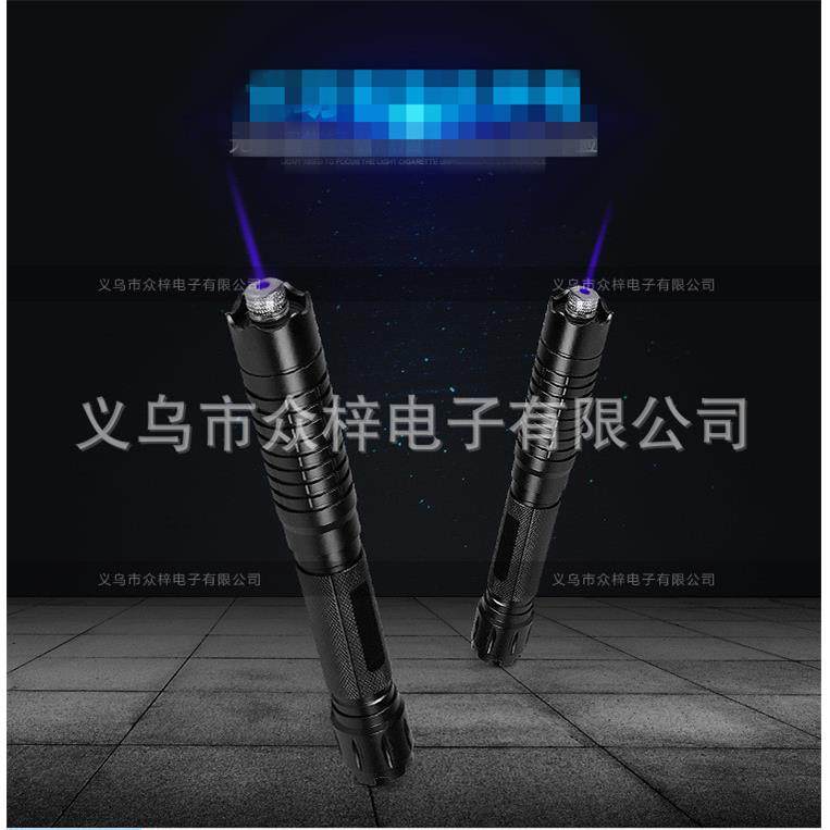 B009户外防身探险指星笔激光笔手电救援信号灯教鞭引导满天星,文具电教/文化用品/商务用品,教学标本/模型,淘宝优惠券,粉丝福利购,淘宝优惠卷