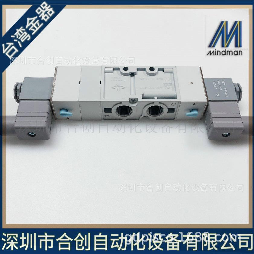 现货供应台湾金/MINMDMN电磁阀VSC-300-4E2C-DC器204C22正品