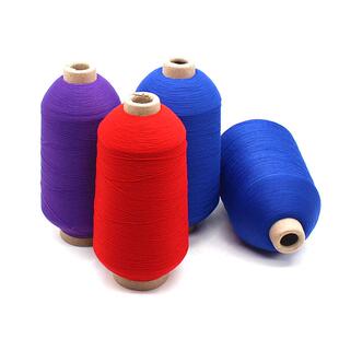 支持定制色卡锦纶高弹丝线现货涤纶缝纫线锦纶丝线颜色可选