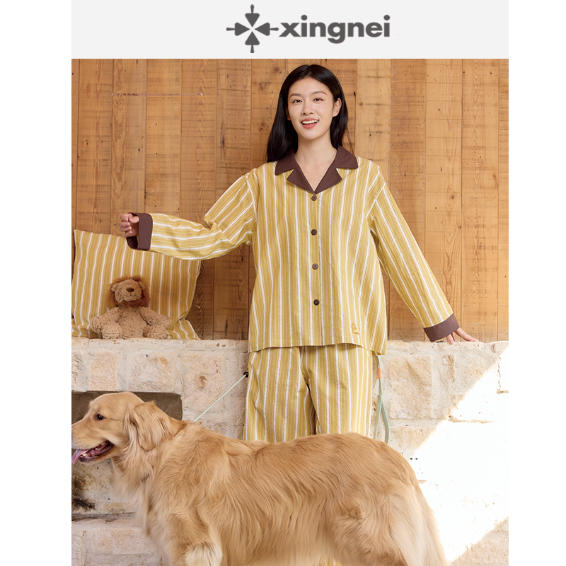 形内睡衣女套装纯棉条纹撞色春秋款2025新款春秋季可外穿家居服,女士内衣/男士内衣/家居服,睡衣/家居服套装,淘宝优惠券,粉丝福利购,淘宝优惠卷