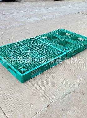 福建卡板厂家田川九脚型绿色栈板仓库叉车防潮绿色托盘地台板