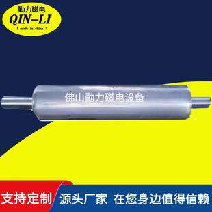 厂家按需制做磁滚筒永磁滚筒设备磁选设备强磁磁选机节能