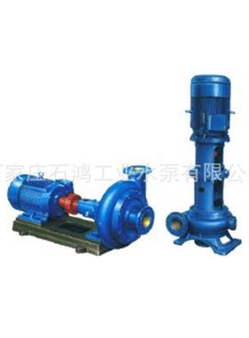 工业泵专业生产立式大口径污水泵8PWLA厂矿企业排污泵