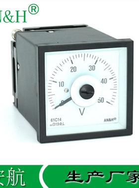 火车机车仪表61C14直流电压表0-50V75VQ72-ZCF72-DC船用表