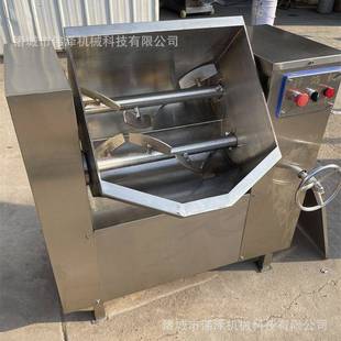 商用大型馅料搅拌机多更能自动拌馅机包子饺子拌馅机厂家