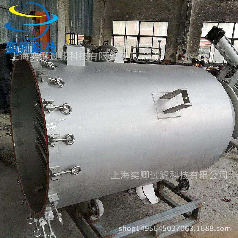 厂家直销烛式过滤机滤饼层5平方可指导过滤器安装,五金/工具,其他机械五金,淘宝优惠券,粉丝福利购,淘宝优惠卷