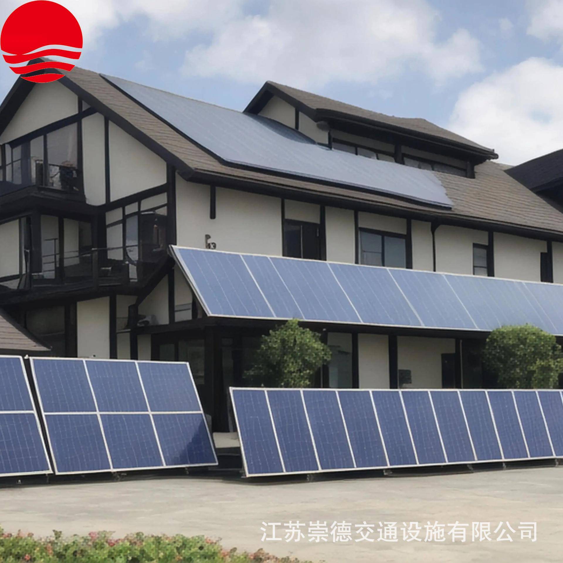 光伏储能10KW10KWh并离网太阳能发电系统SolarEnergySystem