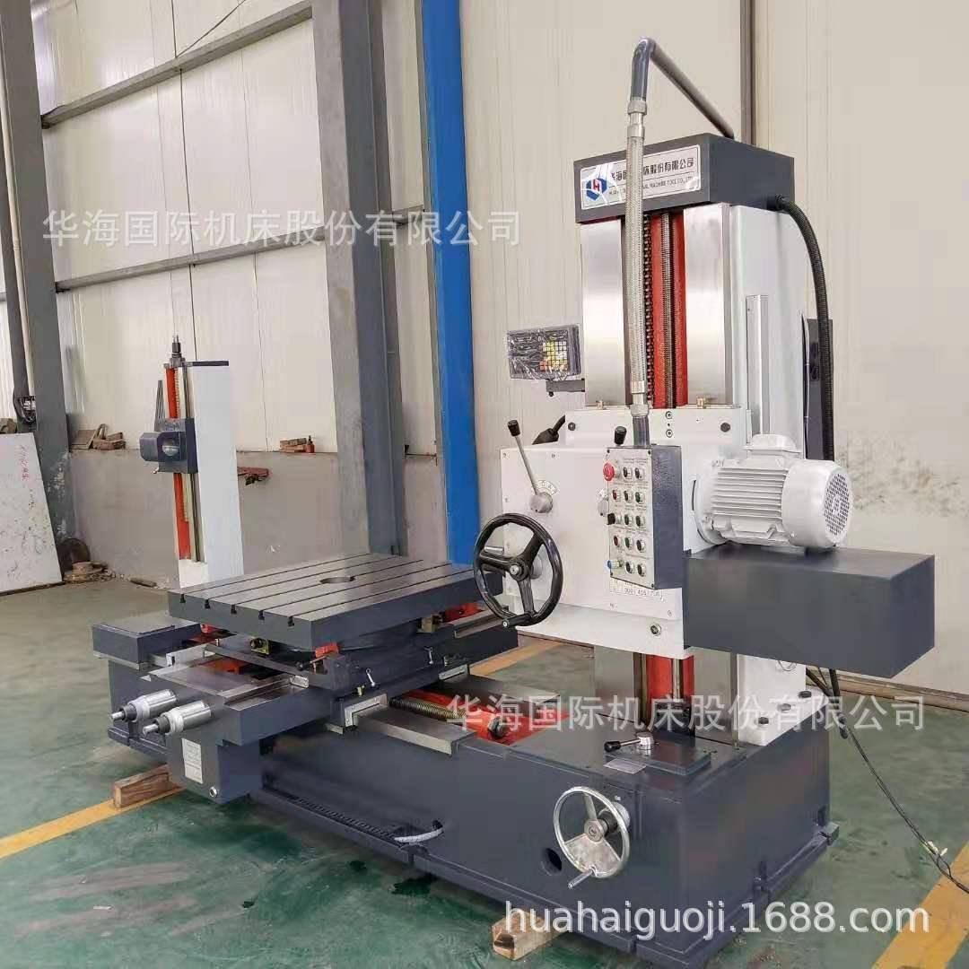 tx611镗床_数显铣镗床_主轴直径110选装防护罩