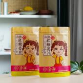 山妞红糖姜片即食泡茶正宗老姜糖片干生黑糖姜片山东特产休闲零食